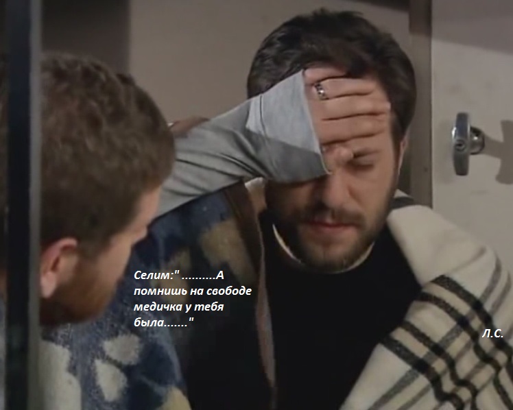 Сохраненное изображение 2013-3-21_20-15-41.31.jpg