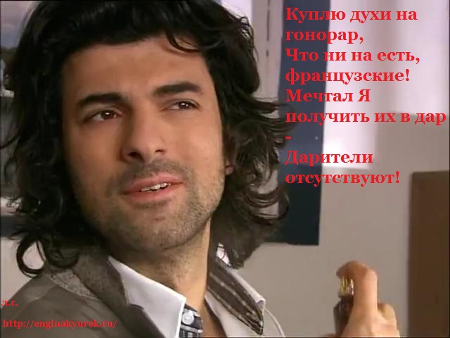 Fatmagülün Suçu Ne 28.Bölüm.flv_snapshot_00.21.11_%5B2013.02.24_23.26.17%5D.jpg