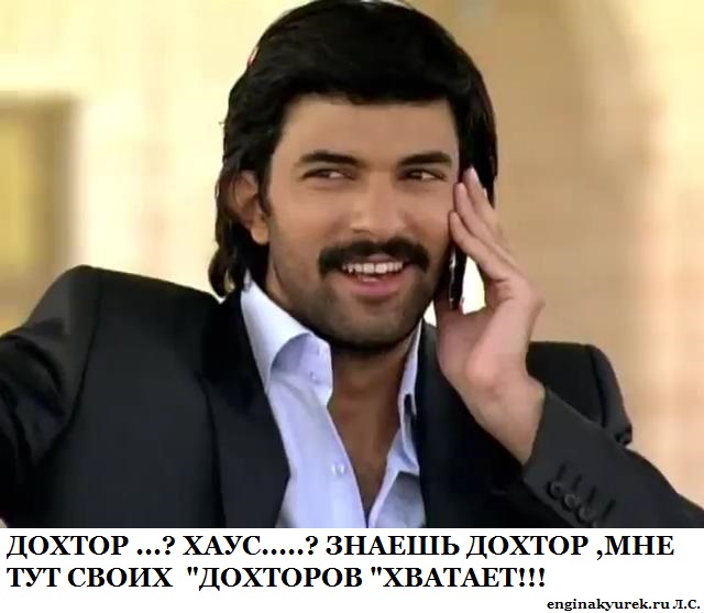 мустафа.jpg