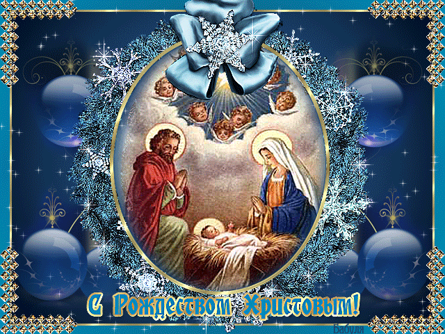 pictures_christmas_17_1.png