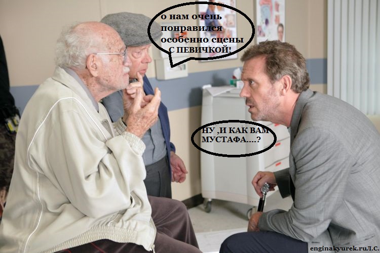 house_setima_temporada_f_020.jpg