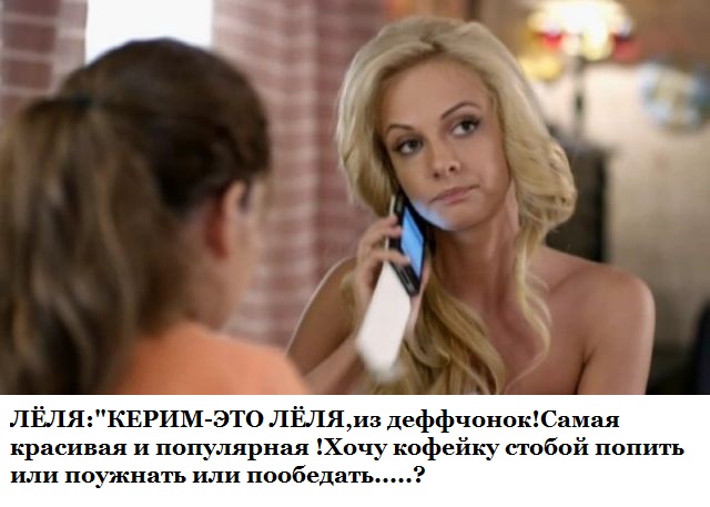 i_PHnosB.jpg