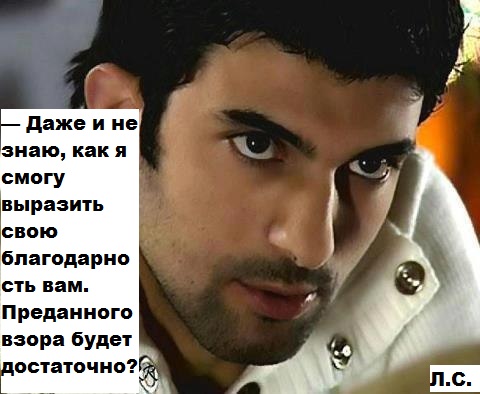 МОЛОДОЙ.jpg