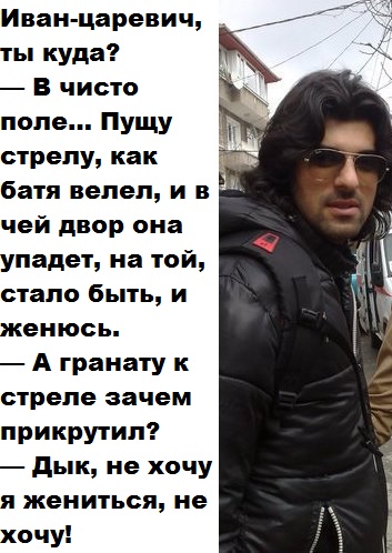 600full-engin-akyurek.jpg