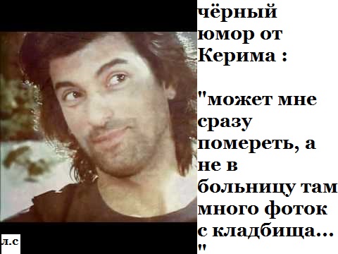engin-akyurek-kerim-ilgaz-105906.jpg