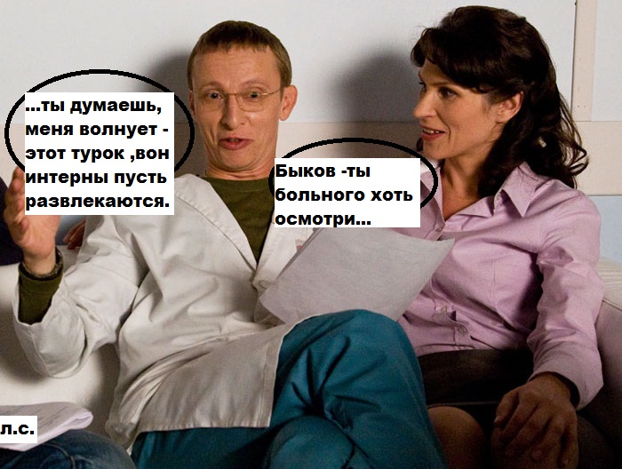 13540196.jpg