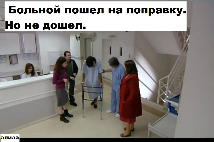 б2.jpg