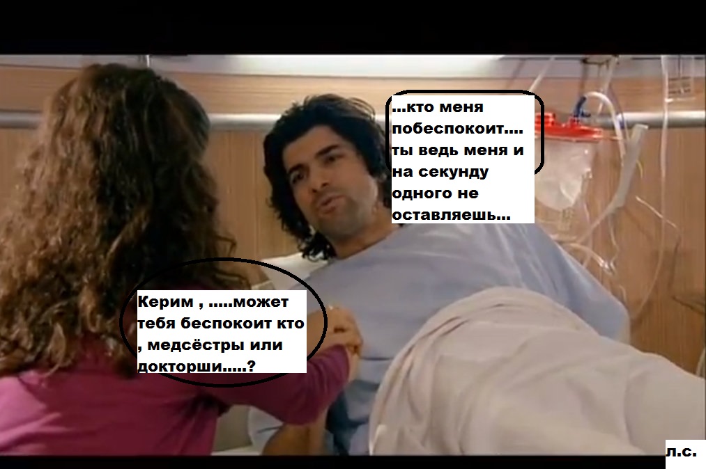 б4.jpg