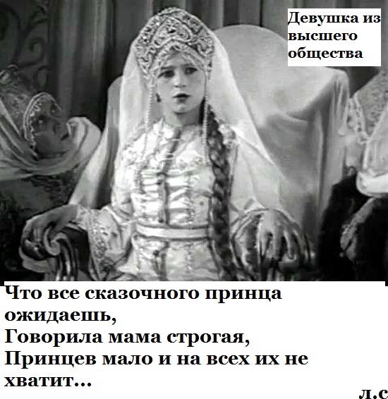 НЕсмеяна.jpg
