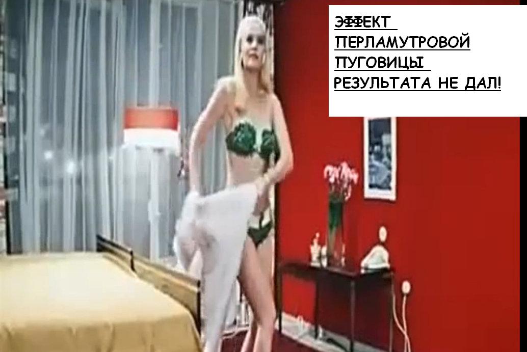 Про пуговицу с надп..JPG
