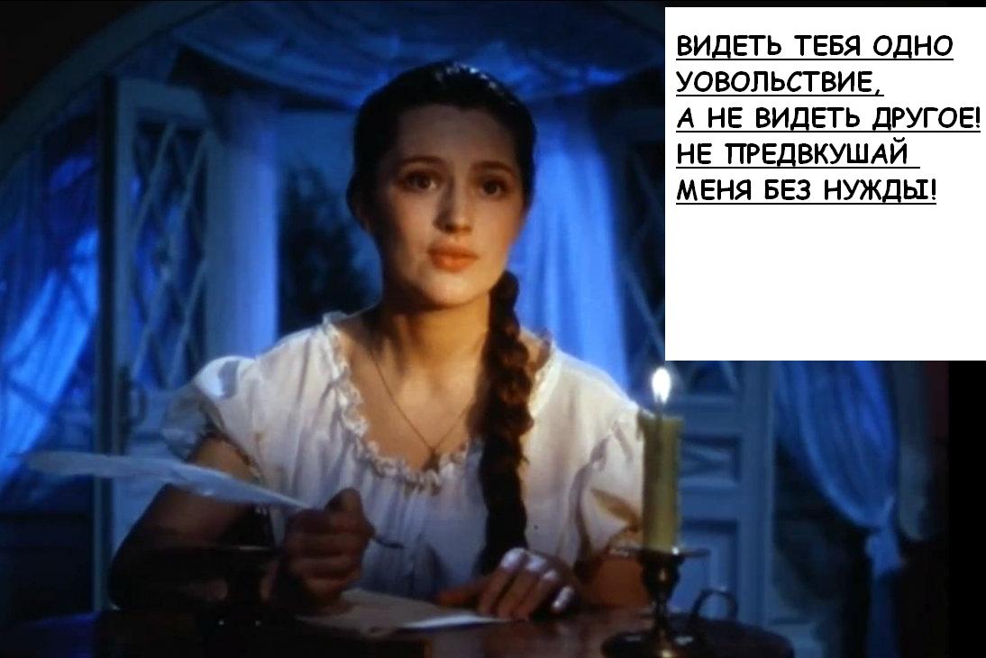 Татьяна1  с написью.JPG
