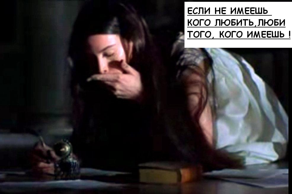 Татьяна3 с нап..JPG