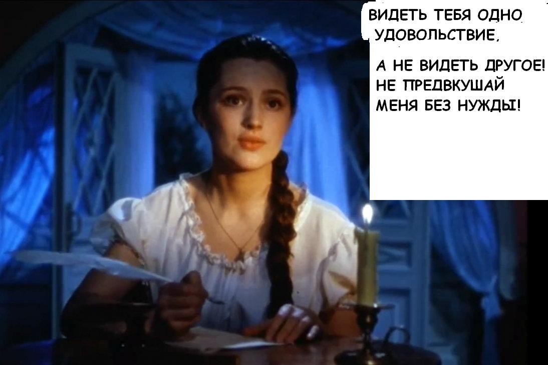 Татьяна1  с надписью 2.JPG