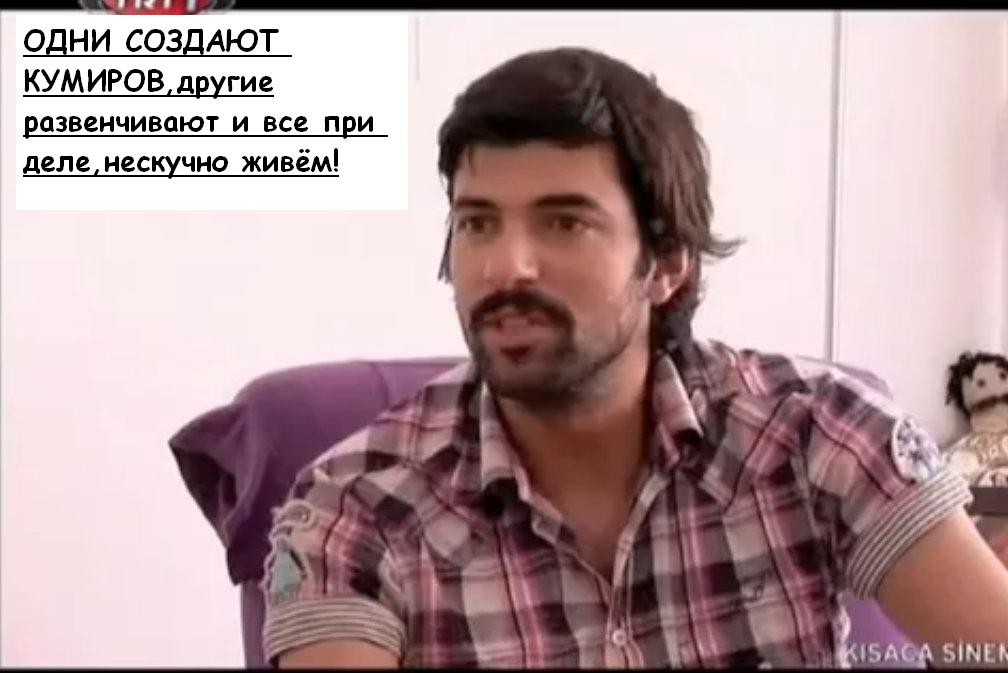 интервью2 С НАДП.JPG