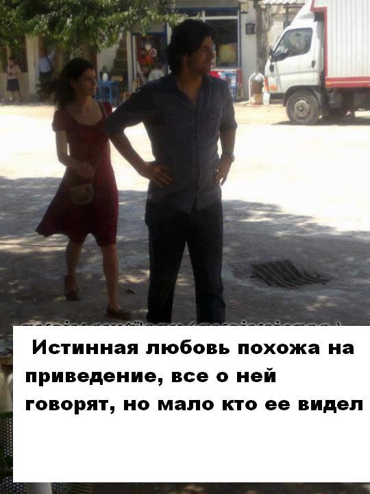 со съёмок с надписью.JPG