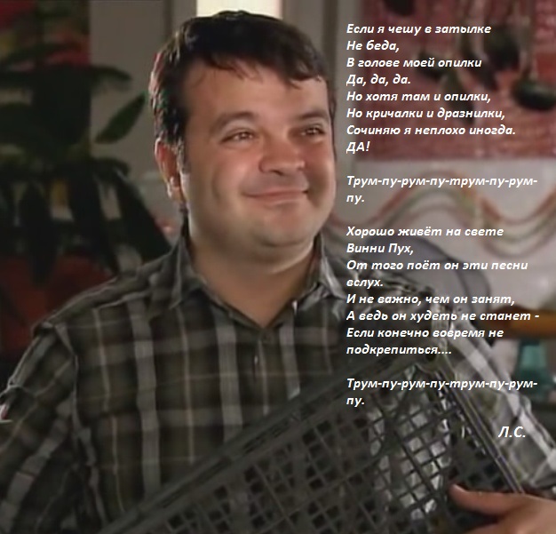 Сохраненное изображение 2013-3-21_20-30-57.375.jpg