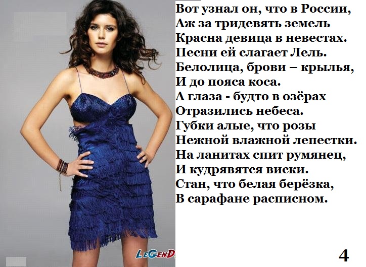 1313781417_beren-saat.jpg