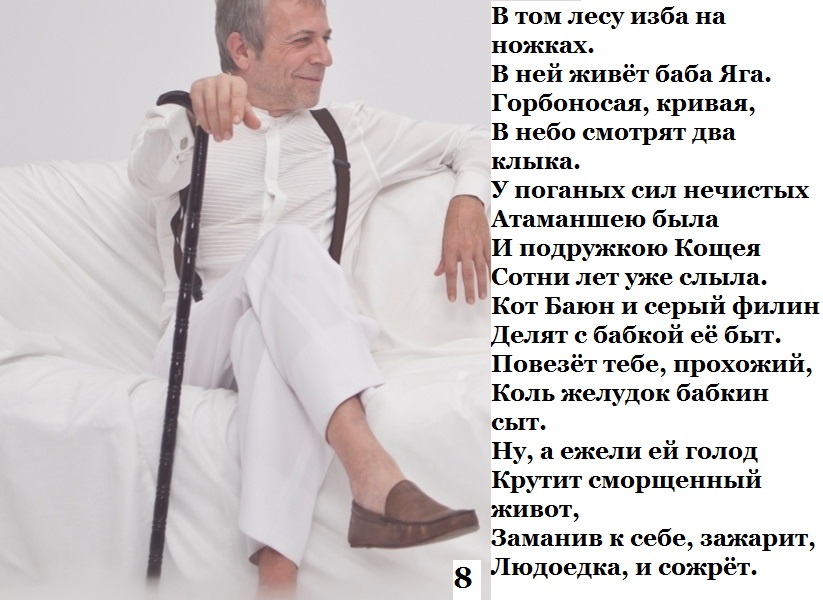 musa-uzunlar-2.jpg