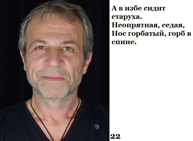 Oyuncu-Musa-Uzunlarin-menajeri-Canda-Karikutal-.jpg