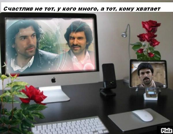 3 героя с надписью.JPG