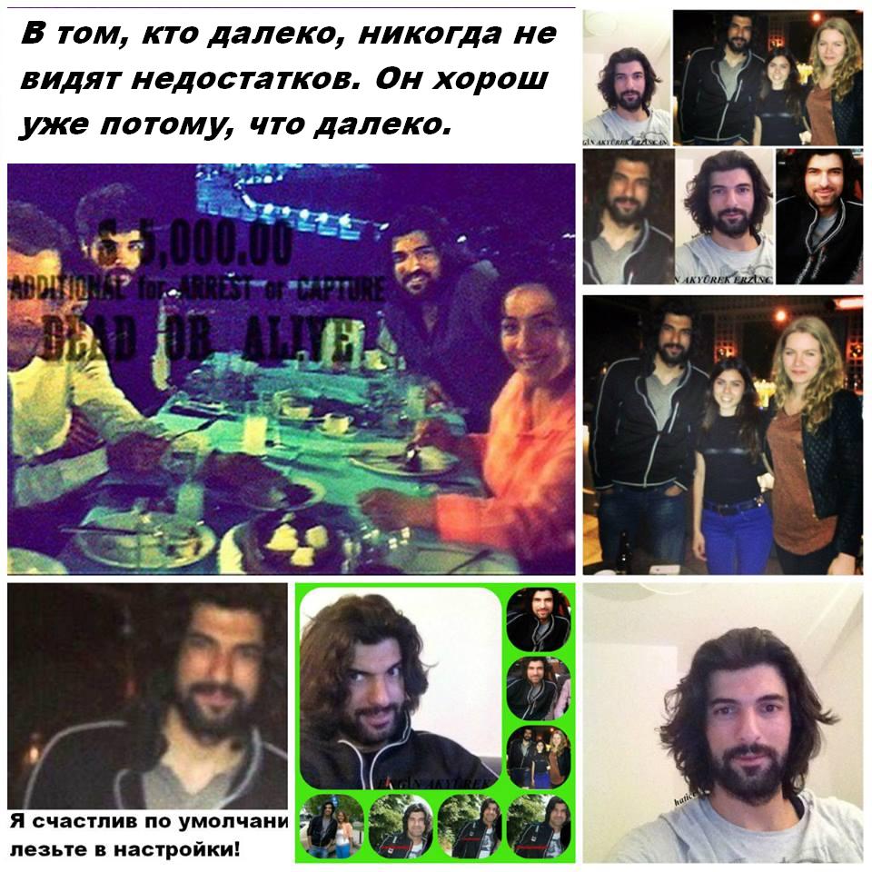 Майский Энгин с надписью.JPG
