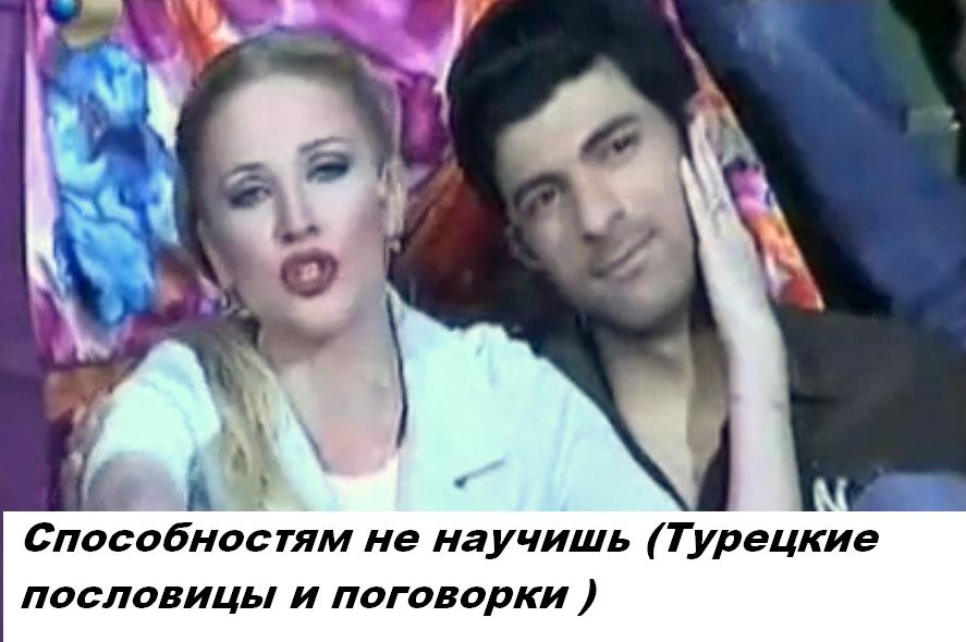 ухо1 с надписью.JPG