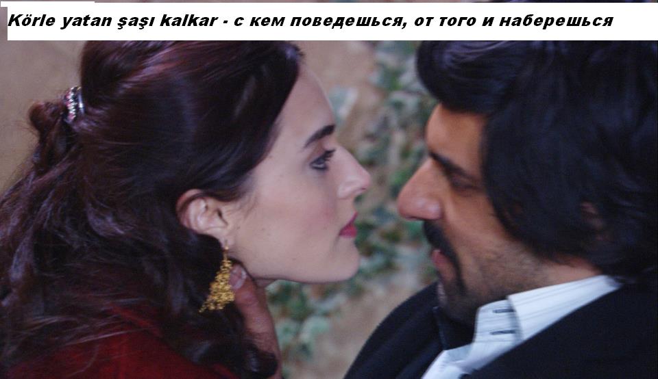 Мустафа - Ассие с надписью.JPG