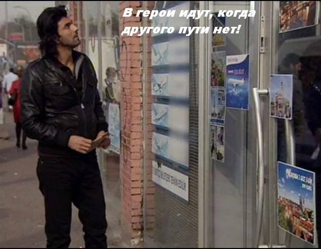 Куда поехать летом с надписью.JPG