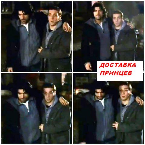 Доставка принцев с н.JPG
