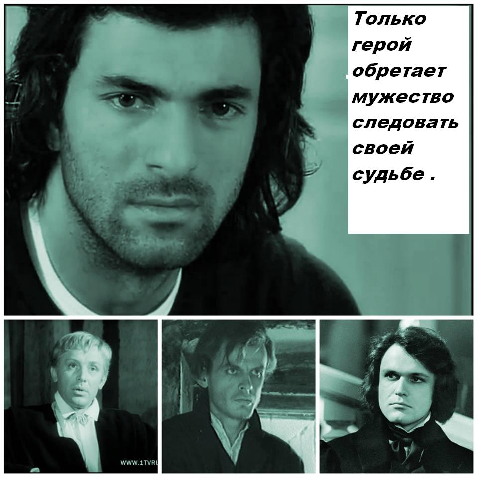 Драма Коллаж с надп.JPG