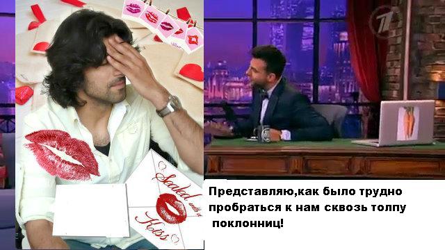 ву2 бн с надп.JPG