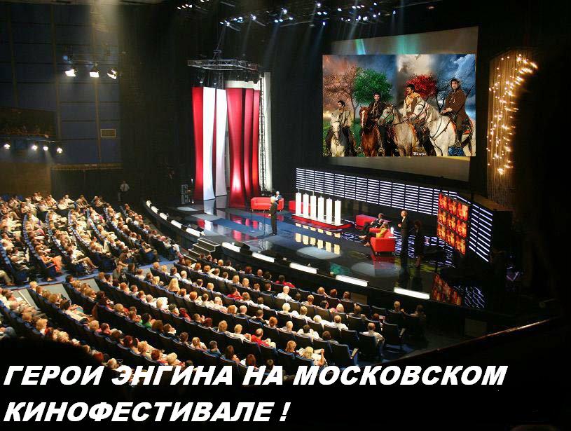 кино1 с надписью.JPG