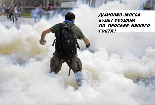 Таксим 1с надп.JPG