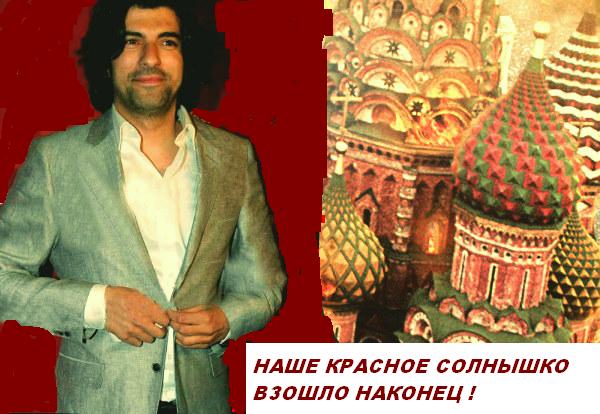 Кино2 с надп..JPG