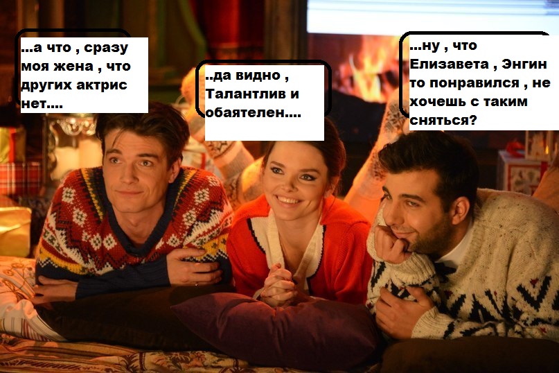 vecherniy-urgant-4.jpg