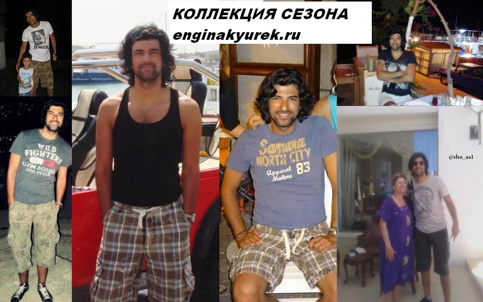 Коллаж Шорты новый  надп.JPG