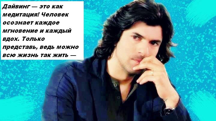 Рыба Энгин задумался с надписью.JPG