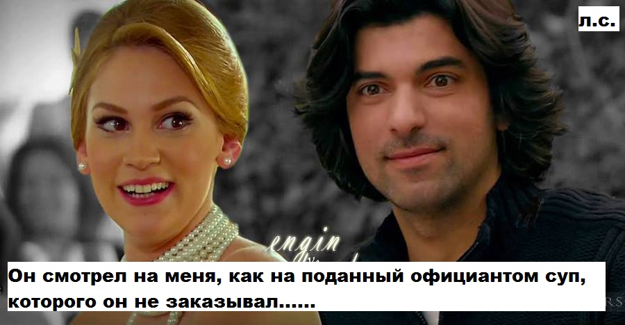 партнёрша2.jpg
