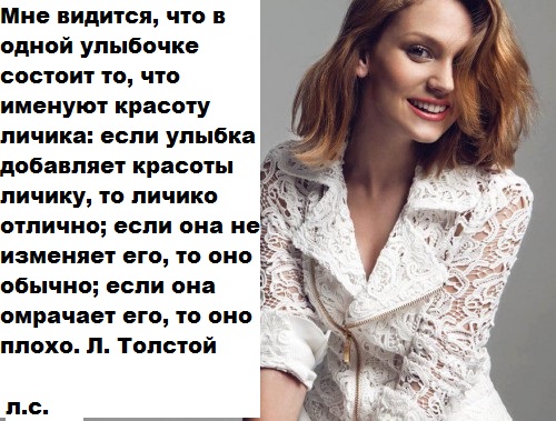 farah-zeynep-abdullah-oyle-bir-gecer-zam-13601857929408-orta.jpg