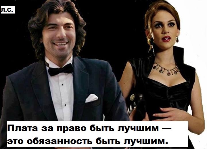 На приёме.jpg