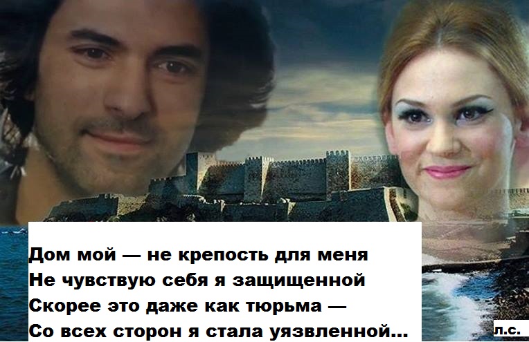 На фоне крепости.jpg