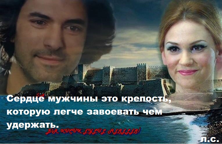 На фоне крепости.jpg