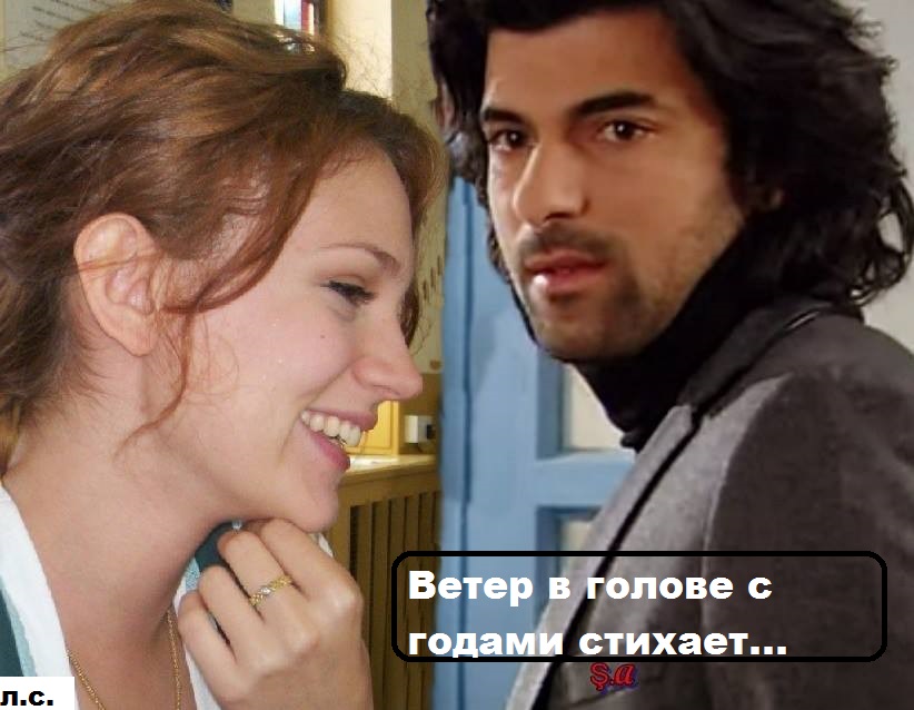 вдвоём (1).jpg