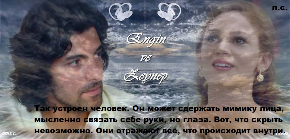 фара 6.jpg