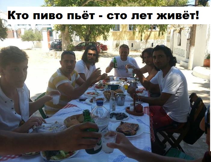 Из Греции 4.jpg