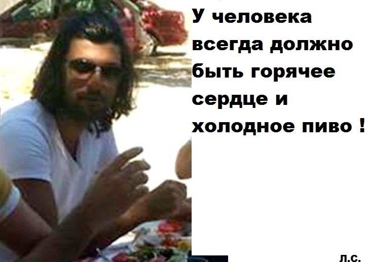 Из Греции 7.jpg