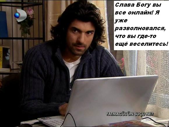В интернет 1 с надп 2.JPG