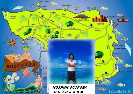 Остров с Э 1  с надп..JPG