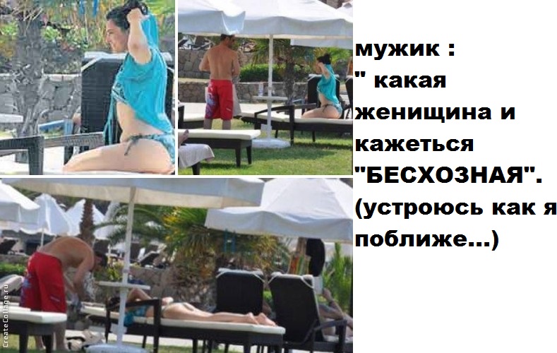c_1d9fd3d528dd28decc4b2b8f499d4c0b.jpg