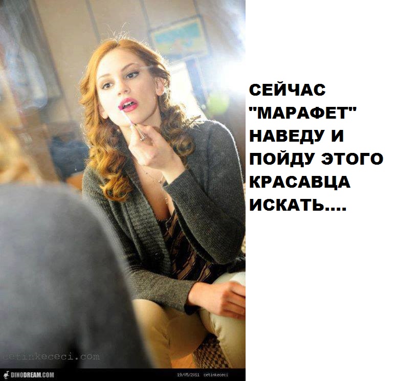 Фара17.jpg